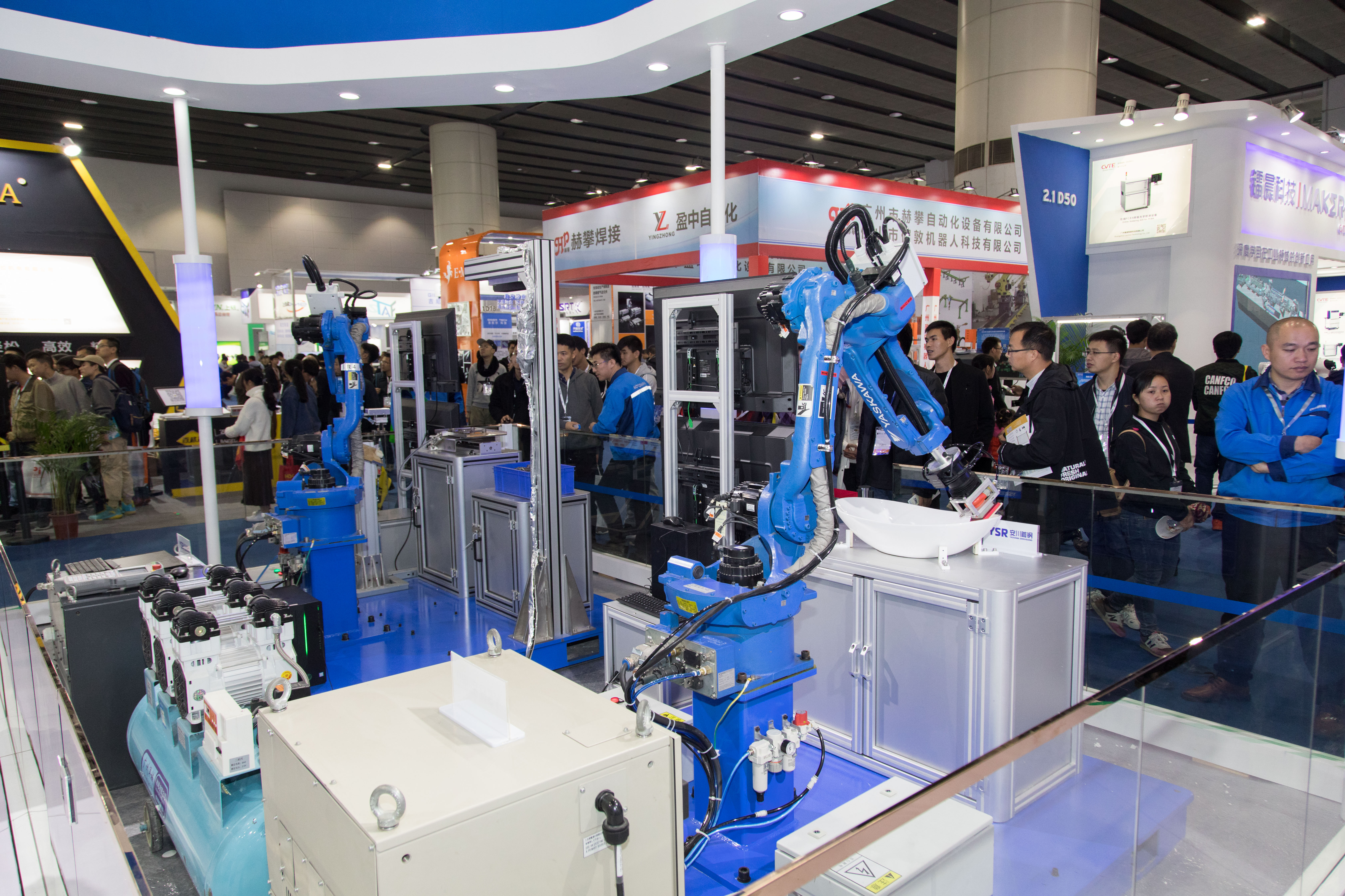 Industrial robotics and machine vision